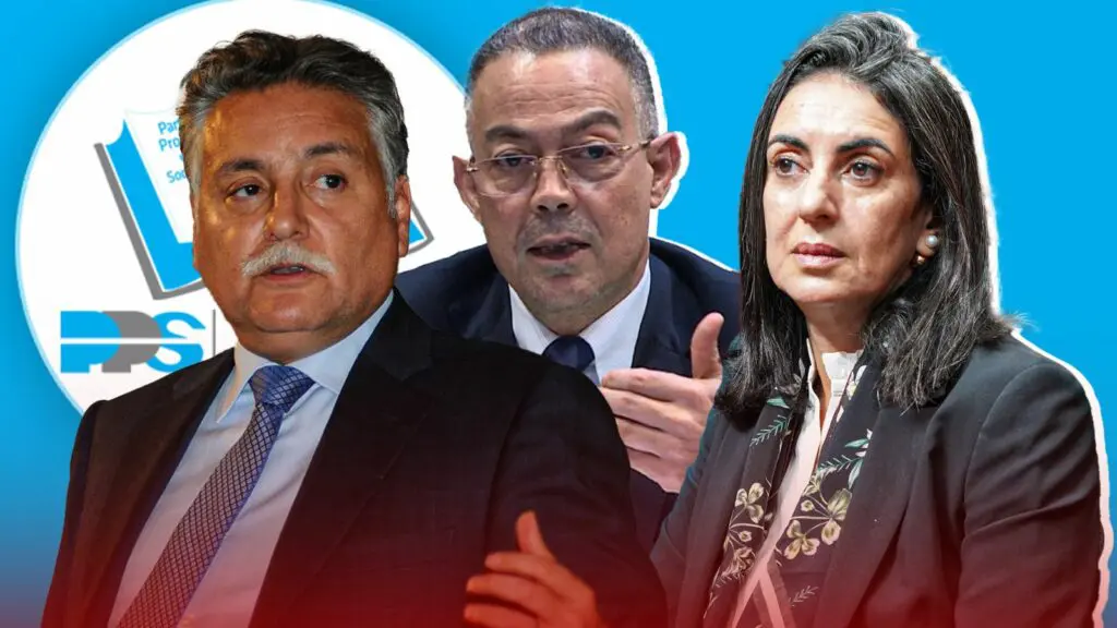 PPS: مشروع قانون المالية لا يجيب على الأوضاع الصعبة للأسر المغربية