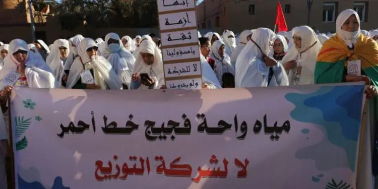 حراك فكيك يندد بمحاولة التفويت القسري لتدبير المياه