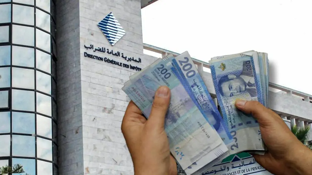 اضغط على الصورة لرؤيتها بالحجم الطبيعي