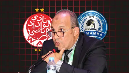“بلقشور فاسد” تبرمج مباراة الوداد ونهضة الزمامرة بدون جمهور