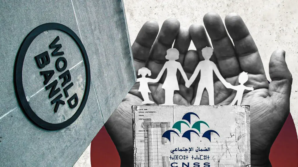 قرض بـ 70 مليار من البنك الدولي للمغرب لتمويل الحماية الاجتماعية