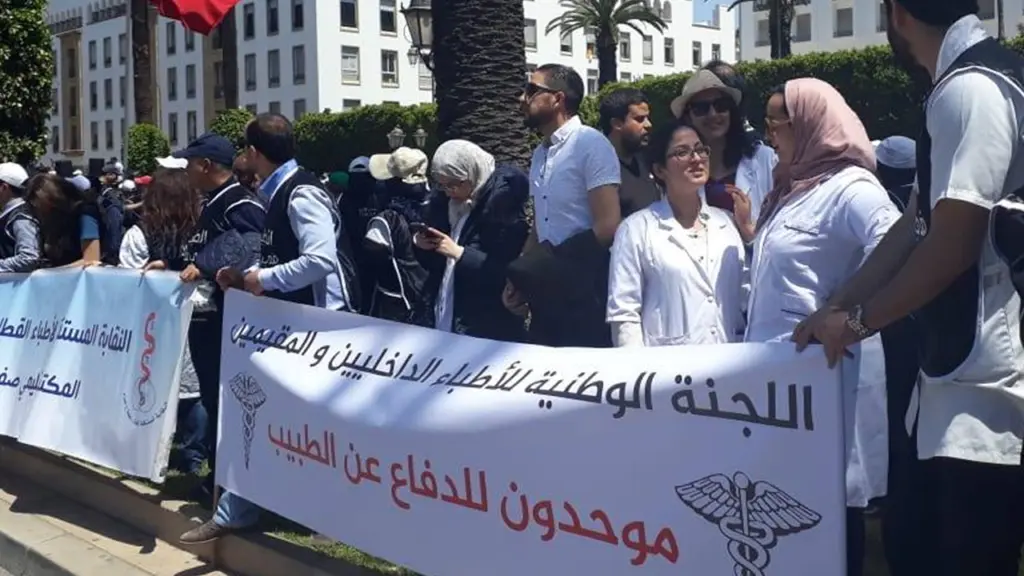 إضراب وطني للأطباء الداخليين والمقيمين