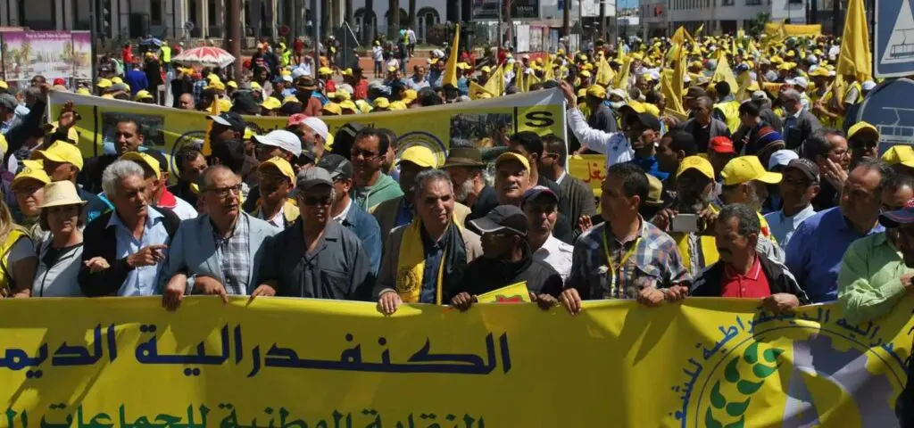نقابة تدعو للاحتجاج في مختلف الأقاليم في مواجهة حكومة اخنوش