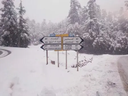 الأرصاد تحذر من موجة برد وزخات رعدية قوية
