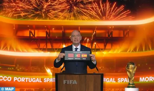 اختيار المغرب والبرتغال وإسبانيا رسميا لاستضافة مونديال 2030