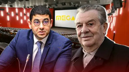 “ميغاراما” تهدد بالانسحاب من المغرب بسبب مشروع قانون جديد