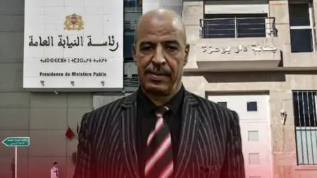 الفرقة الوطنية تكمل تحقيقاتها في اختلالات مالية وإدارية بجماعة دار بوعزة