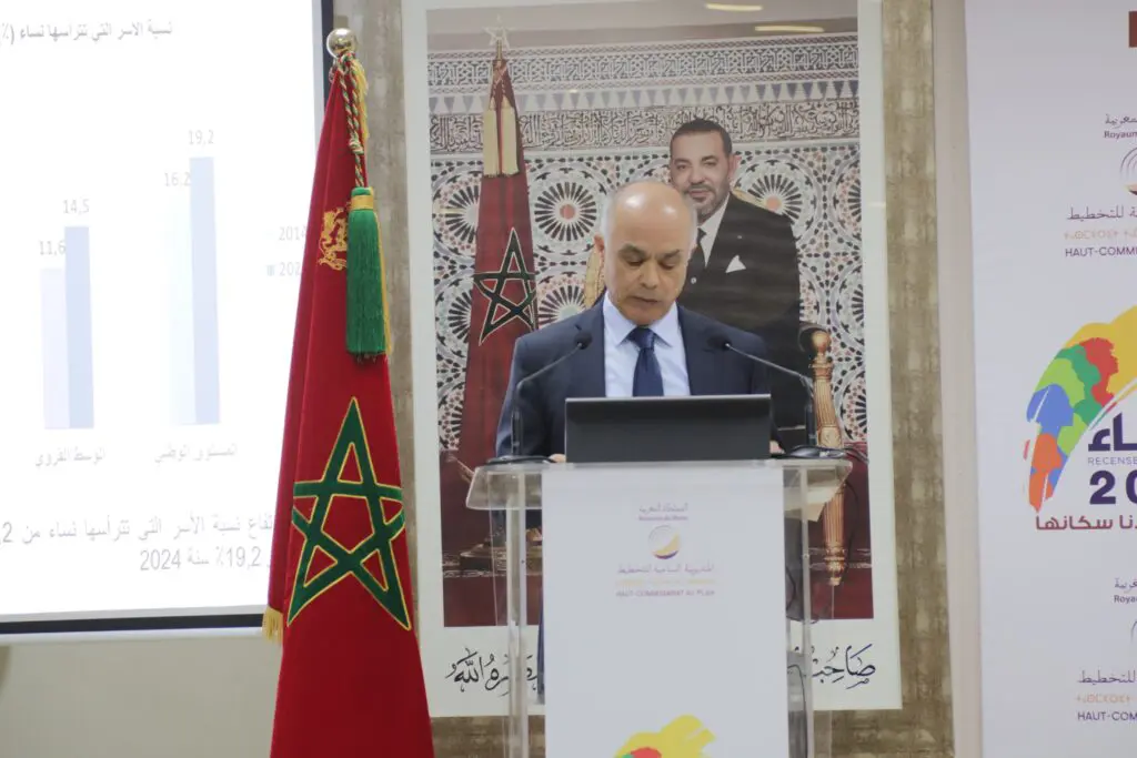 بنموسى: تراجع الخصوبة وارتفاع نسبة كبار السن في إحصاء 2024