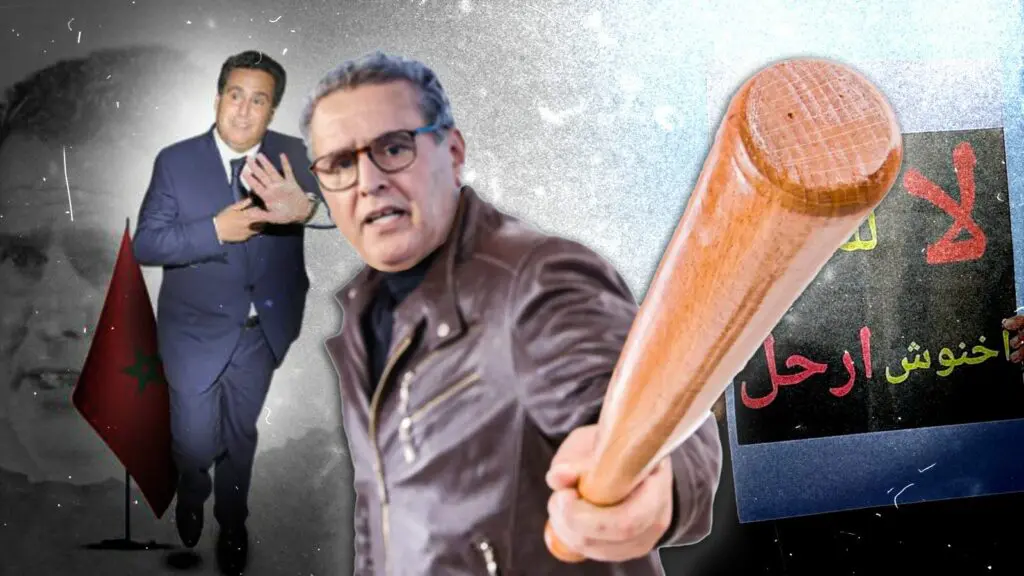 “قلة الترابي”