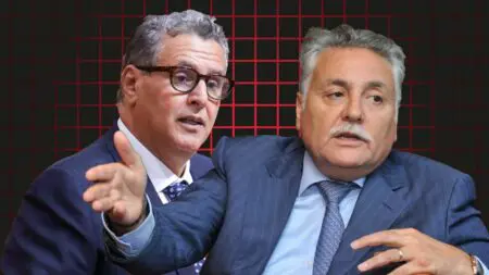 التقدم والاشتراكية: مشروع مالية 2026 يُعيد إنتاج الفشل بوجه جديد