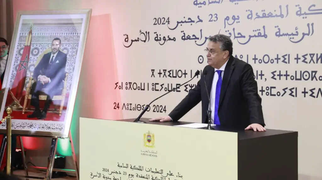 بعد خطأ بروتوكولي..وهبي يخاطب الداكي وعبد النبوي: “أنتم في قلبي وبيننا زواج كاثوليكي”