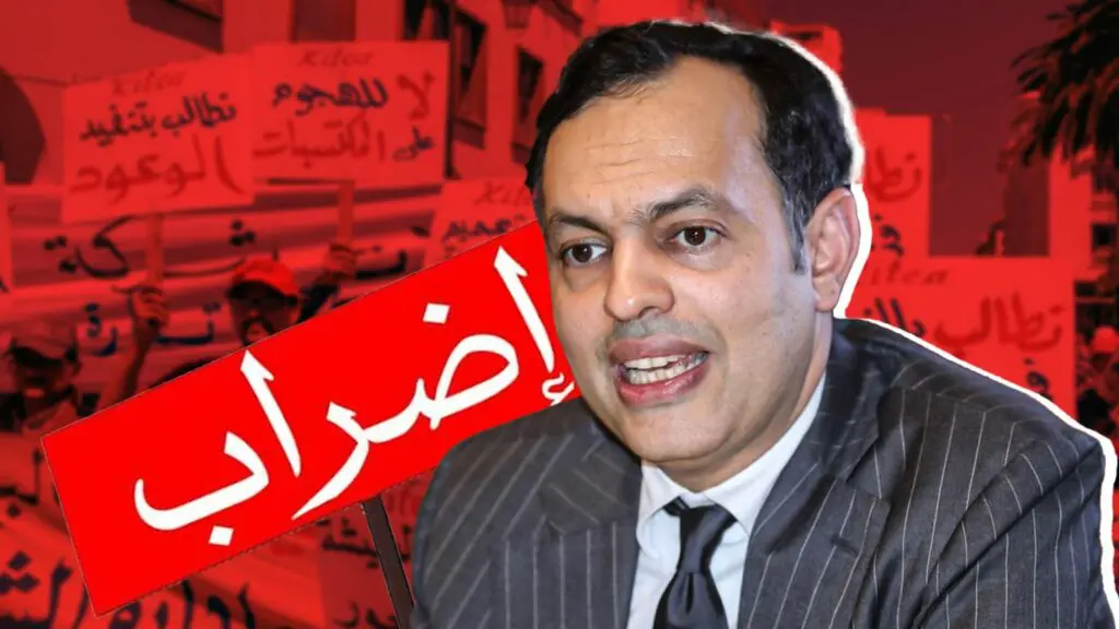 قانون الإضراب الجديد.. “الأجر مقابل العمل” وغرامات تصل إلى 50 ألف درهم