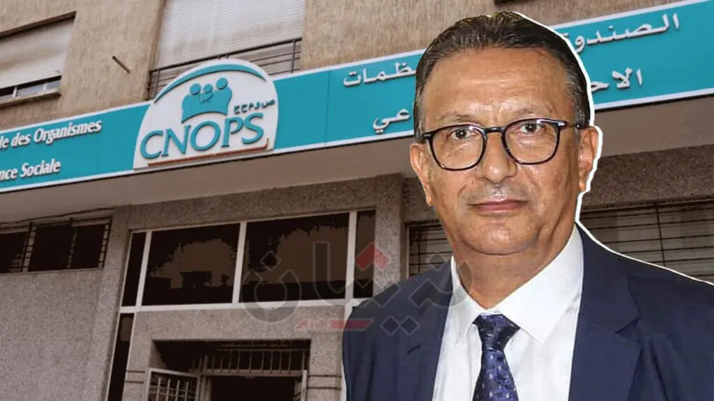 انتقادات لدمج “CNOPS” و”CNSS” ومخاوف من ضياع حقوق الاجراء