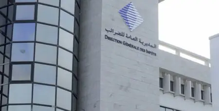 المديرية العامة للضرائب تنشر مدونتها لسنة 2025