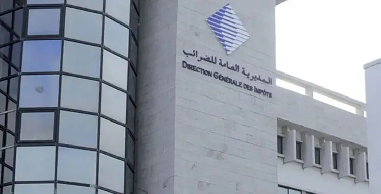 المديرية العامة للضرائب تنشر مدونتها لسنة 2025