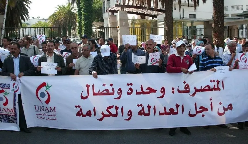 هيئة المتصرفين المشتركة بين الوزارات ممنوعة من الزيادة ومناصب المسؤولية