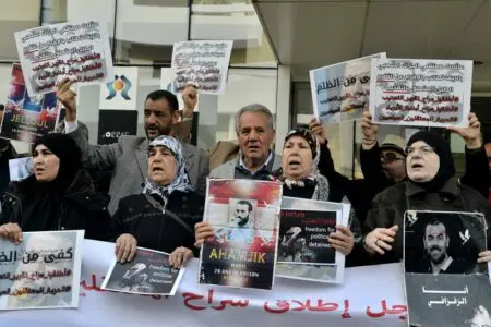 مهرجان حقوقي للتضامن مع ضحايا الاعتقال السياسي