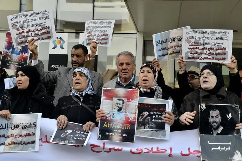 مهرجان حقوقي للتضامن مع ضحايا الاعتقال السياسي