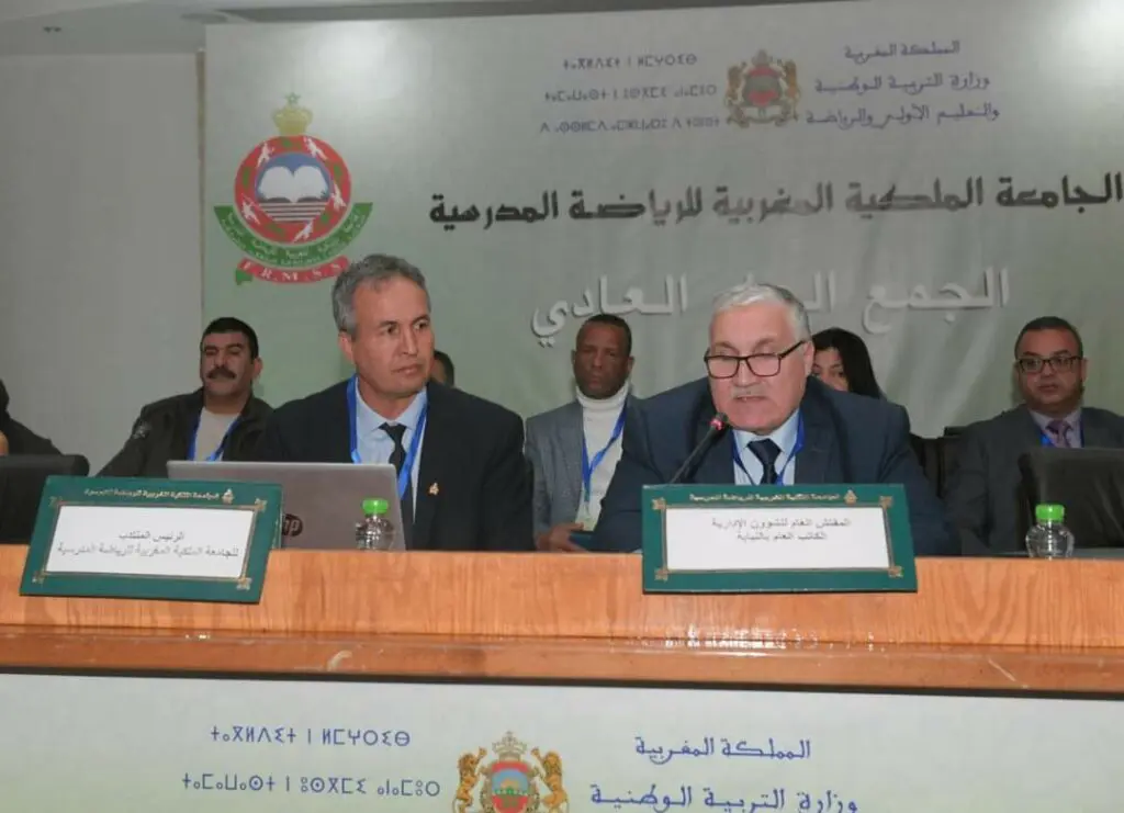 اتهامات ومطالب بالتحقيق تلاحق الجامعة الملكية للرياضة المدرسية