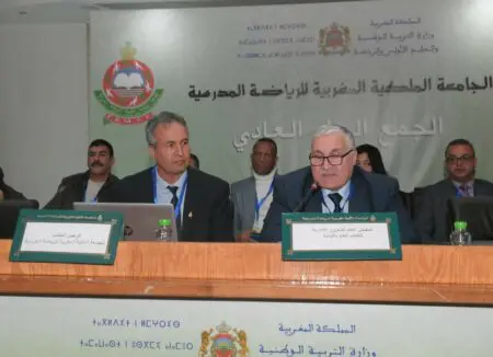 اتهامات ومطالب بالتحقيق تلاحق الجامعة الملكية للرياضة المدرسية