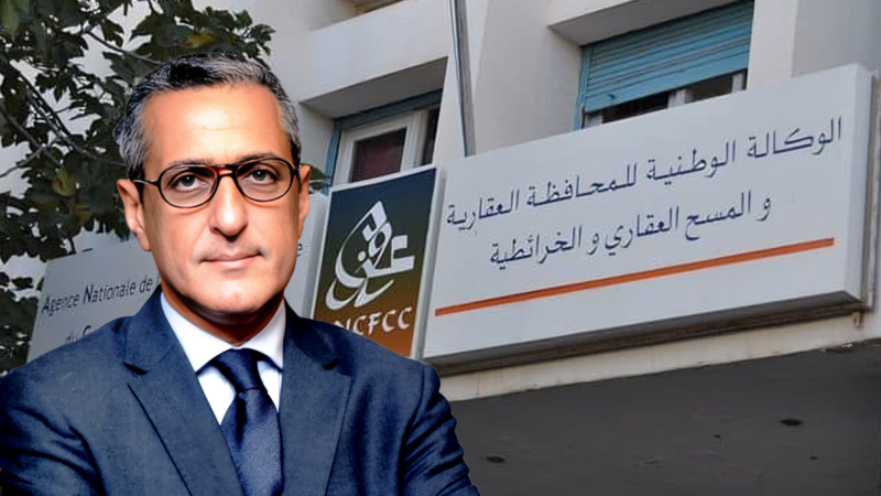 الصرف الصحي يهدد سلامة مستخدمي المحافظة العقارية بمكناس