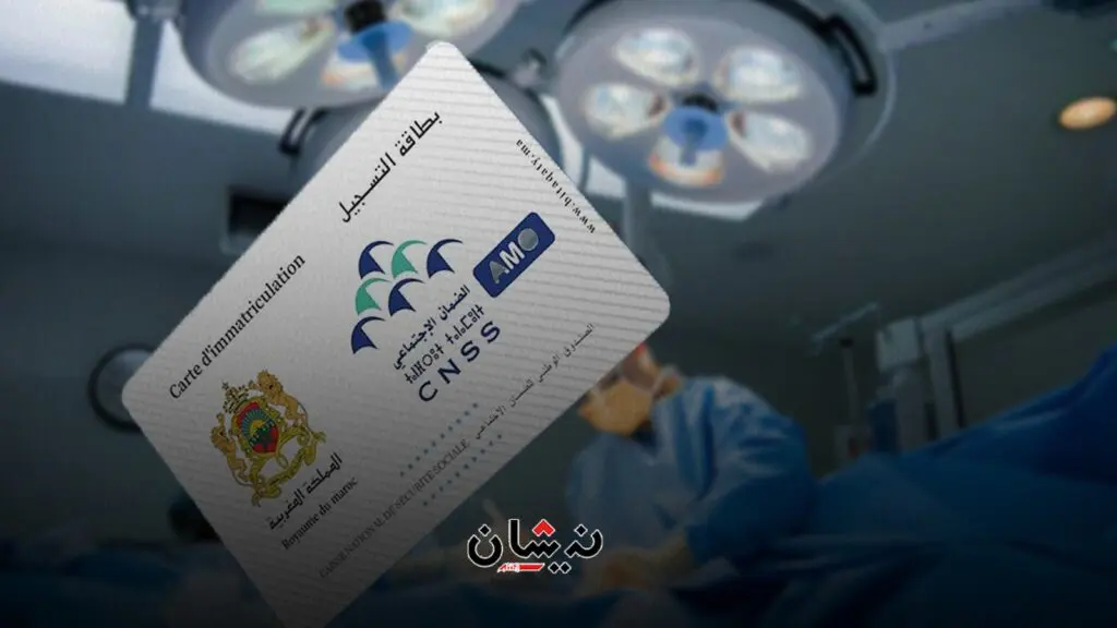 شبهات سمسرة واحتيال مالي تلاحق حملات طبية لإزالة “الجلالة”