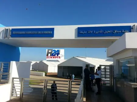 جدل عقب تفويت ملعب “لالة مليكة” الى الشركة الملكية لتشجيع الفرس