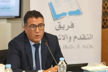 فريق التقدم والاشتراكية يطالب بفتح ملف أنظمة دعم المشاريع الاستثمارية