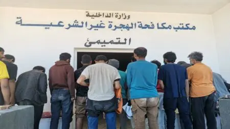 ترحيل 15 مهاجراً مغربياً من ليبيا وسط انتقادات حقوقية أرشيف