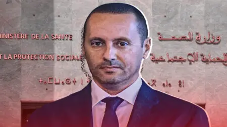 وزير الصحة يلغي صفقات ضخمة برسالة SMS