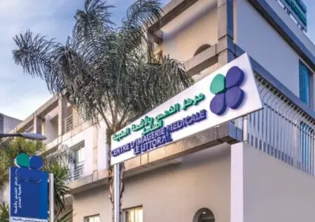 “أونكوراد” تستثمر 350 مليار لإطلاق 30 مستشفى جديد في المغرب