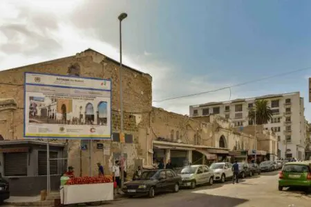 فشل صفقة “مارشي سانطرال” بالدار البيضاء بعد عرض تجاوز 4.5 مليارات