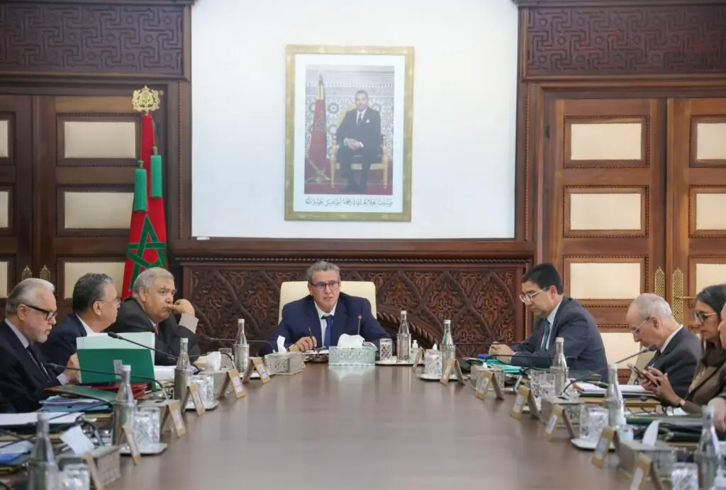 لائحة التعيينات في المناصب العليا بالمجلس الحكومي