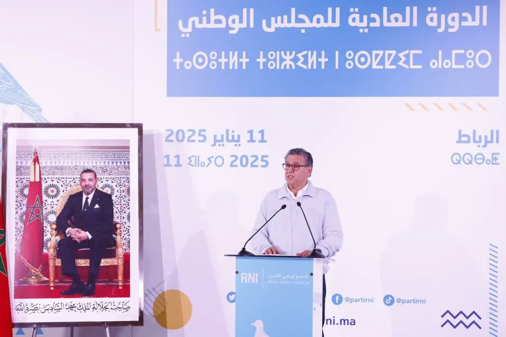 اخنوش: الحكومة تعمل على خدمة المغاربة بـ “النية والمعقول”