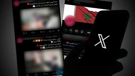 خطير..صفحة على “تويتر” تفتح باب الترشح للمغاربة لتصوير أفلام مخلة