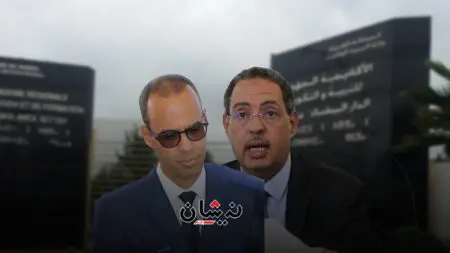 مطالب بتفعيل القانون 07.00 بعد واقعة عامل سطات