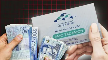 الحكومة تخير المغاربة بين الدعم المباشر و “أمو” ومطالب بمراجعة المؤشر
