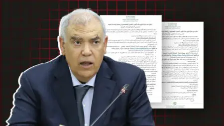 تسقيف سن المباريات يطرق باب وزارة الداخلية