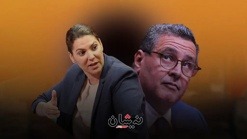 “البام” يقلب الطاولة على اخنوش ويطالب باحترام ميثاق الأغلبية