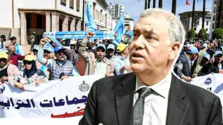 موظفو الجماعات الترابية يطالبون بإحداث هيئة حكومية خاصة بالقطاع