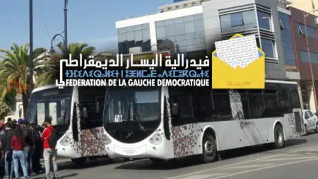 فيدرالية اليسار تندد بتجاوزات شركة النقل الحضري بوجدة وتدعو السلطة للتدخل