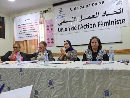 جمعية تنتقد التراجع عن مطالب الحركة النسائية في مدونة الأسرة