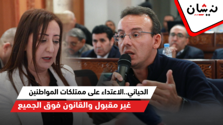 الحياني..الاعتداء على ممتلكات المواطنين غير مقبول