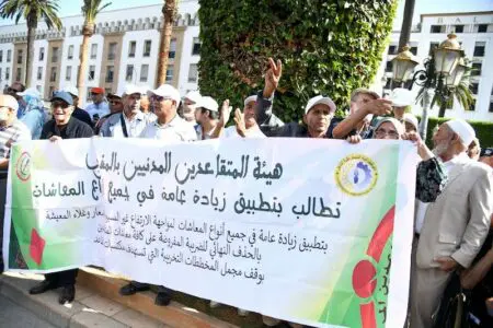 المتقاعدون ينتفضون أمام البرلمان للمطالبة بتحسين ظروفهم