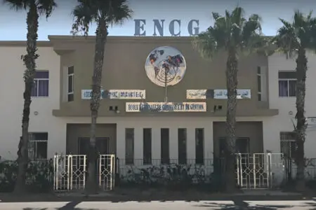 المدرسة الوطنية للتجارة والتسيير بطنجة تكشف معايير التوظيف