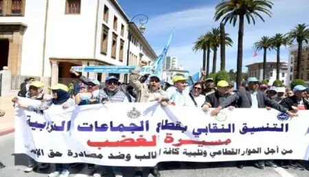 التنسيق النقابي بقطاع الجماعات الترابية يعلن تعليق الوقفة الاحتجاجية