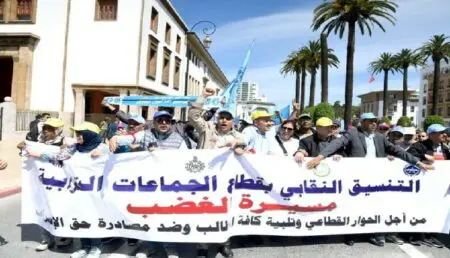 التنسيق النقابي لموظفي الجماعات الترابية يلوح بالعودة للشارع