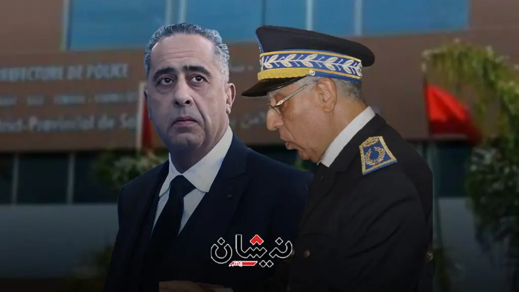 إعفاء مفاجئ لمسؤول كبير بولاية أمن الرباط