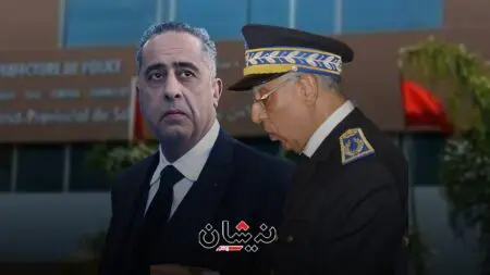 إعفاء مفاجئ لمسؤول كبير بولاية أمن الرباط