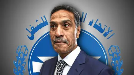 (UMT) يهاجم السياسات الحكومية ويؤكد تمسكه بحق الإضراب